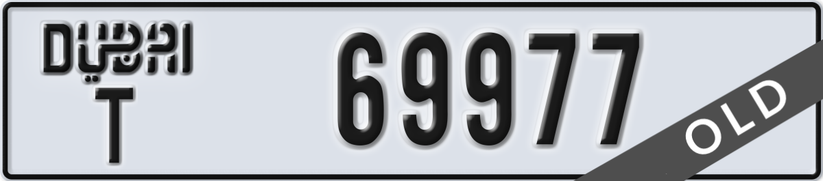 dubai License Plate Number 69977 Code T