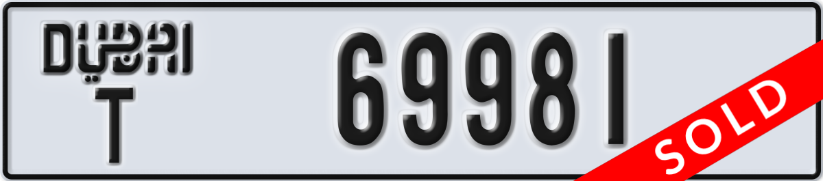 dubai License Plate Number 69981 Code T