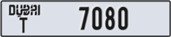 dubai - code - T - number -7001