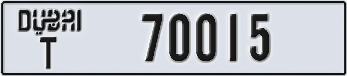 dubai License Plate Number 70015 Code T
