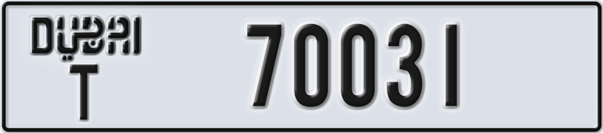 dubai License Plate Number 70031 Code T