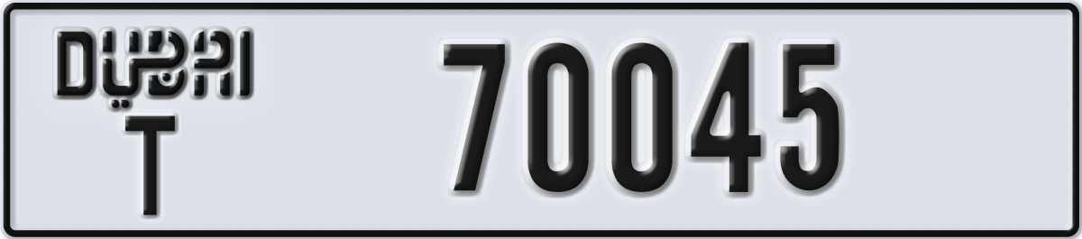 dubai License Plate Number 70045 Code T