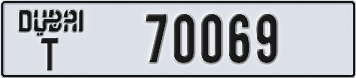 dubai License Plate Number 70069 Code T