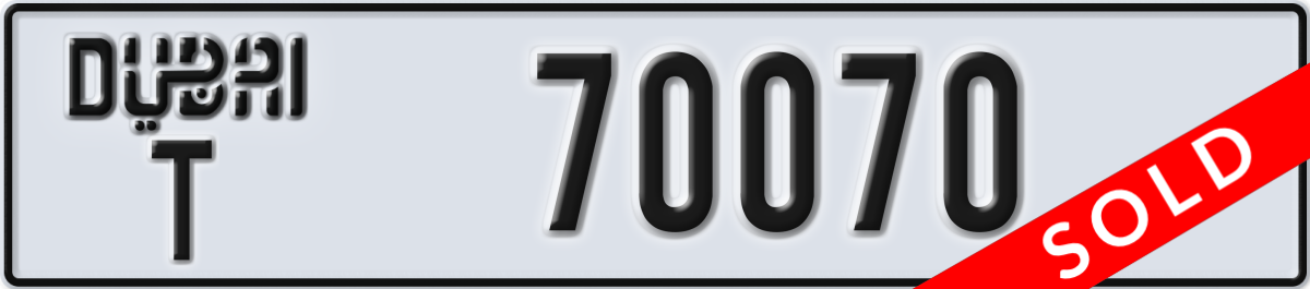 dubai License Plate Number 70070 Code T