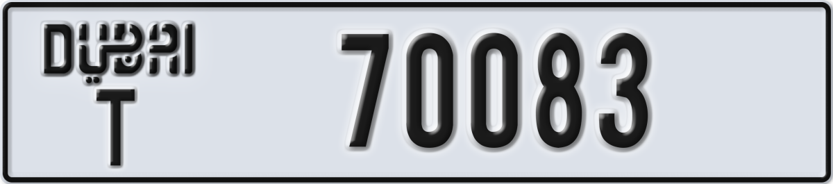 dubai License Plate Number 70083 Code T