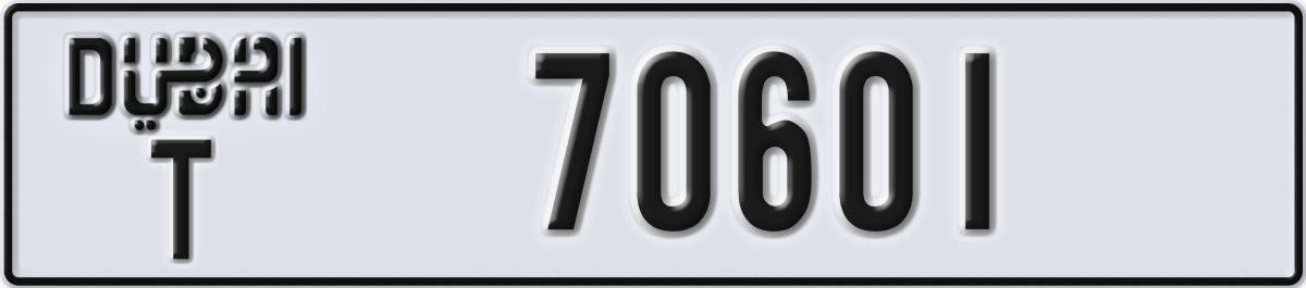 dubai License Plate Number 70601 Code T