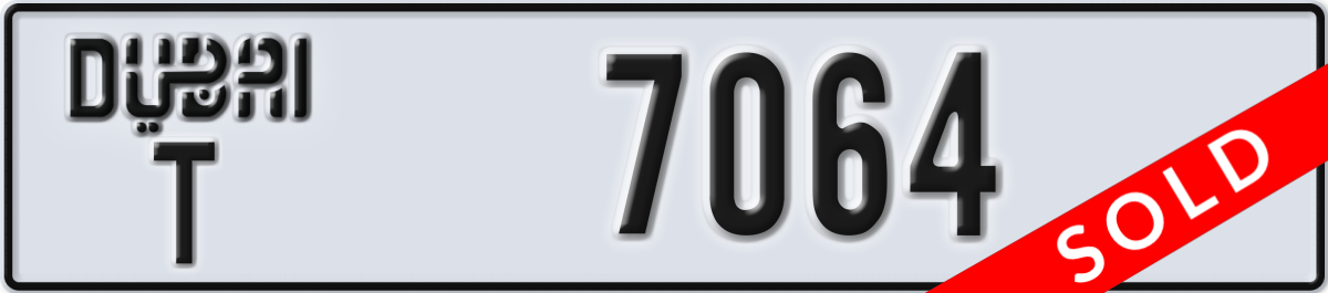 dubai License Plate Number 7064 Code T