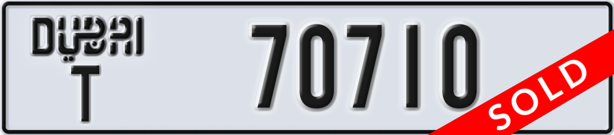 dubai License Plate Number 70710 Code T