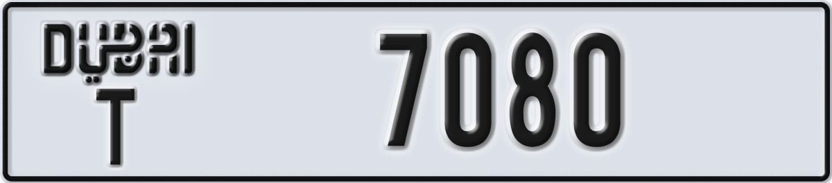 dubai License Plate Number 7080 Code T