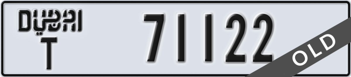 dubai License Plate Number 71122 Code T