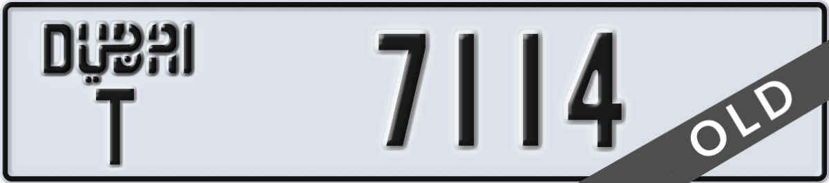 dubai License Plate Number 7114 Code T