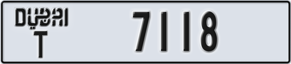 dubai License Plate Number 7118 Code T
