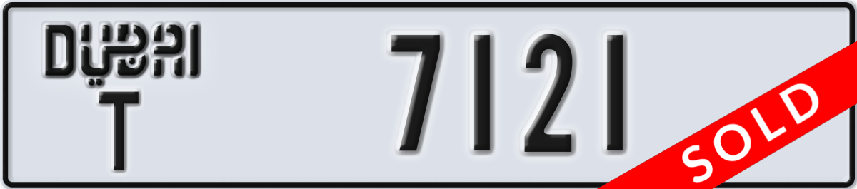 dubai License Plate Number 7121 Code T