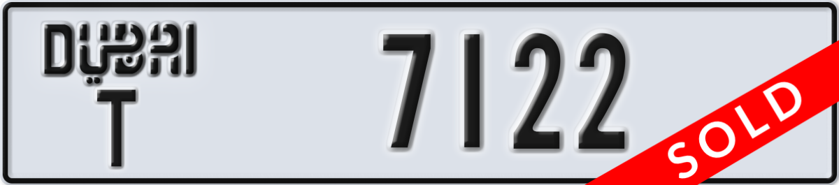 dubai License Plate Number 7122 Code T