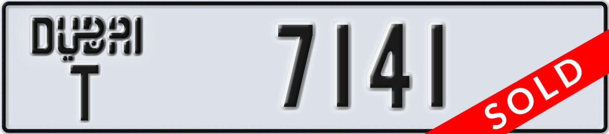 dubai License Plate Number 7141 Code T