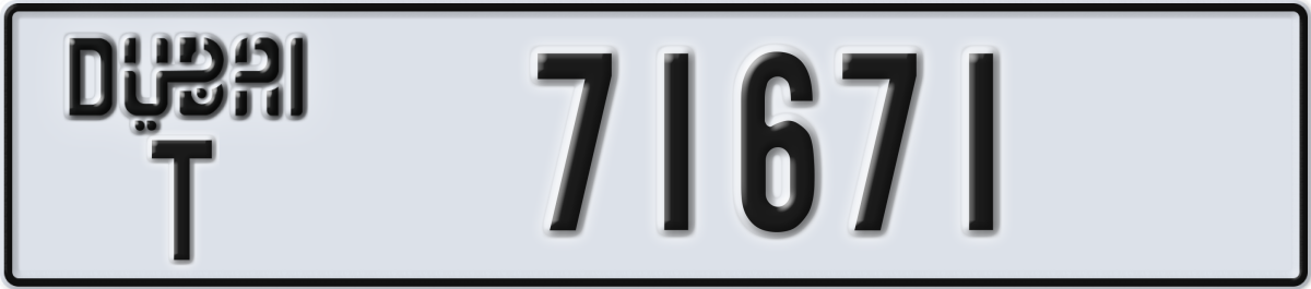 dubai License Plate Number 71671 Code T