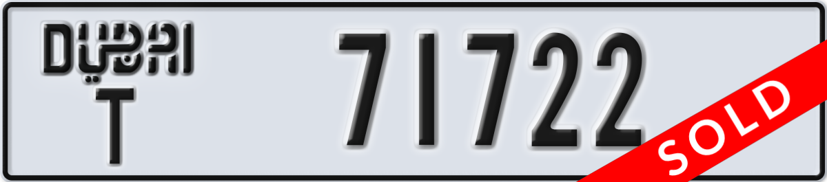 dubai License Plate Number 71722 Code T