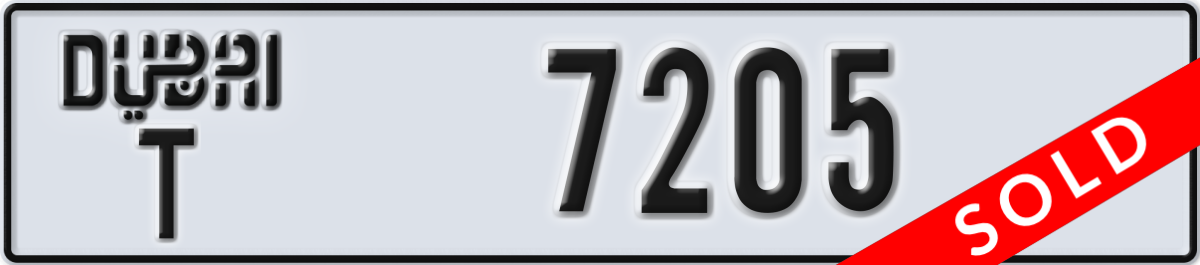 dubai License Plate Number 7205 Code T