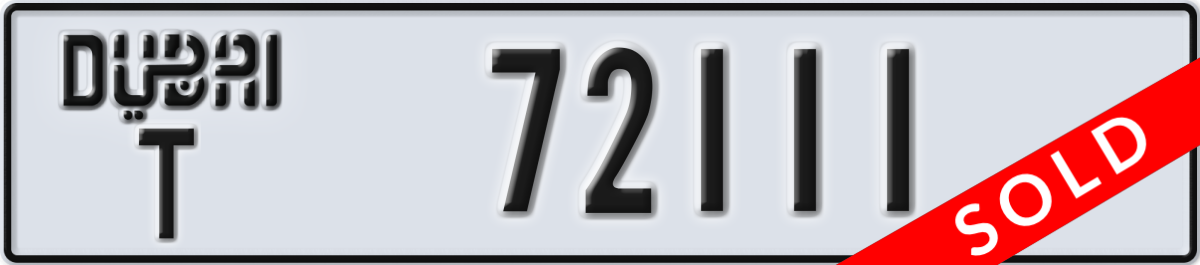 dubai License Plate Number 72111 Code T