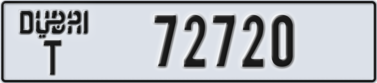 dubai License Plate Number 72720 Code T