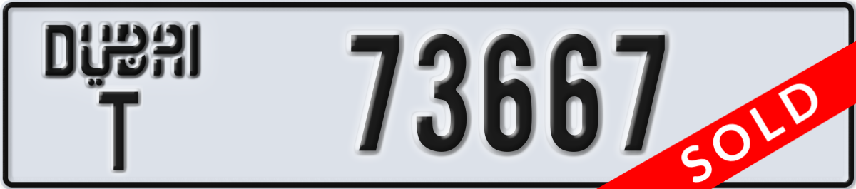 dubai License Plate Number 73667 Code T