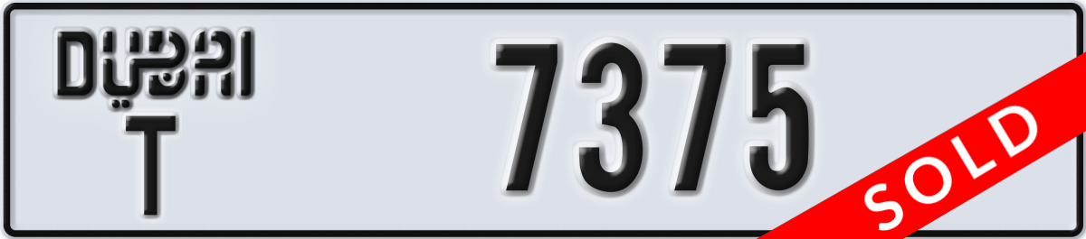 dubai License Plate Number 7375 Code T