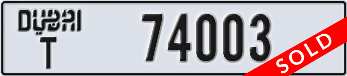 dubai License Plate Number 74003 Code T