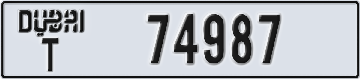 dubai License Plate Number 74987 Code T