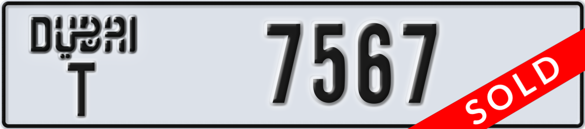 dubai License Plate Number 7567 Code T