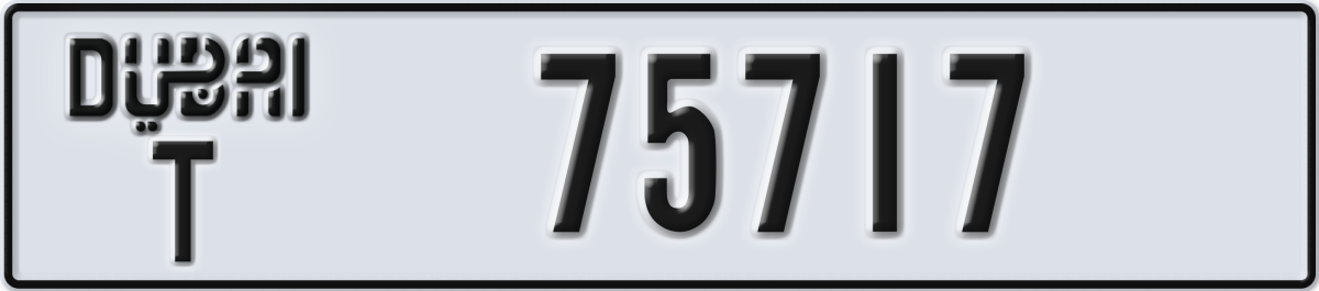 dubai License Plate Number 75717 Code T