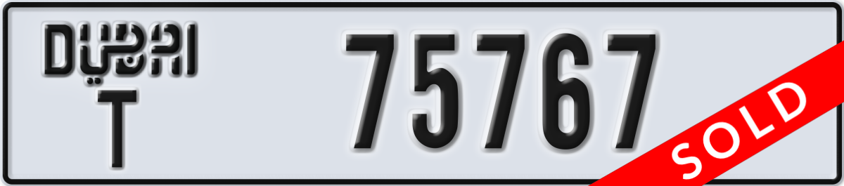 dubai License Plate Number 75767 Code T