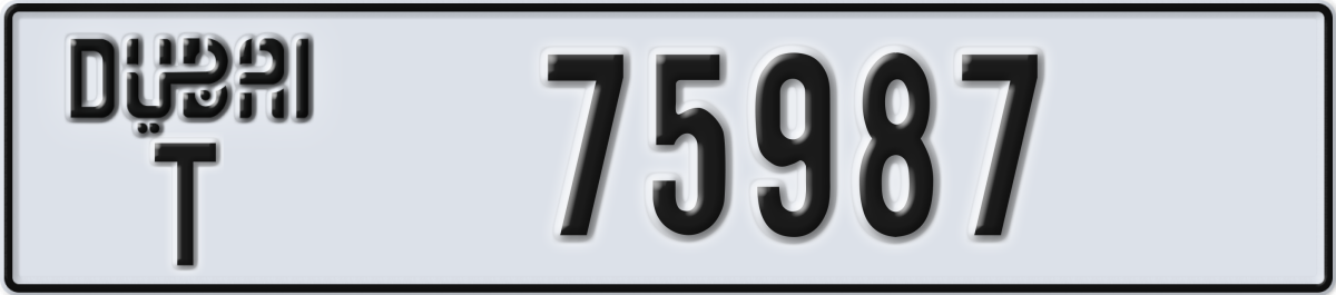 dubai License Plate Number 75987 Code T