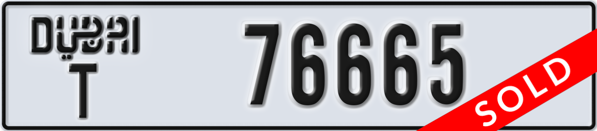 dubai License Plate Number 76665 Code T