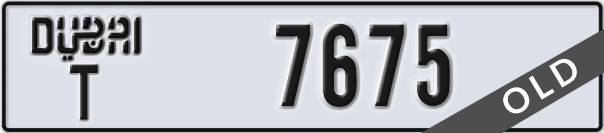dubai License Plate Number 7675 Code T