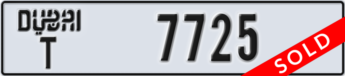 dubai License Plate Number 7725 Code T