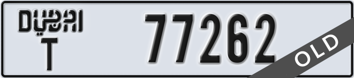 dubai License Plate Number 77262 Code T