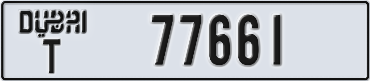 dubai License Plate Number 77661 Code T