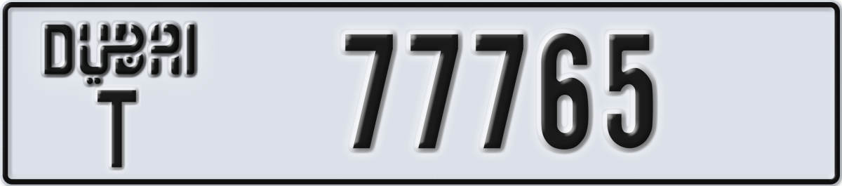 dubai License Plate Number 77765 Code T