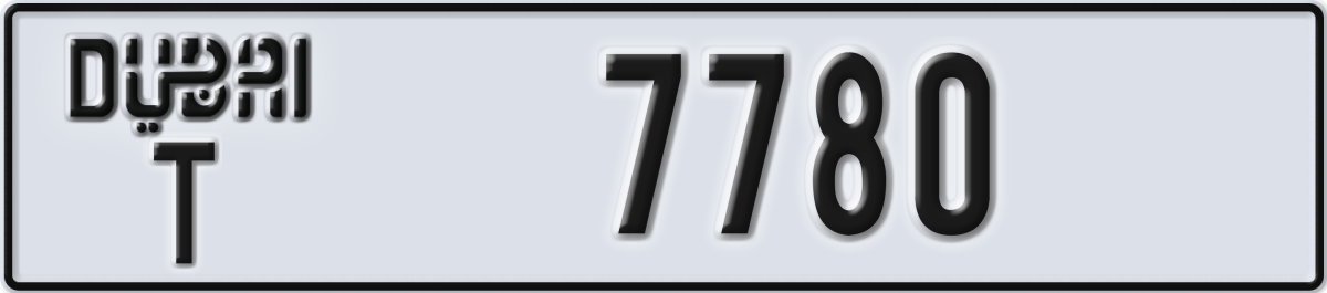 dubai License Plate Number 7780 Code T