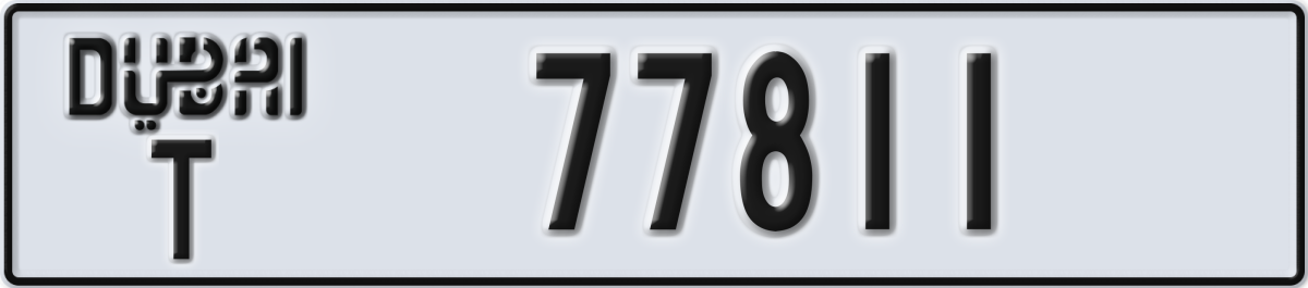 dubai License Plate Number 77811 Code T