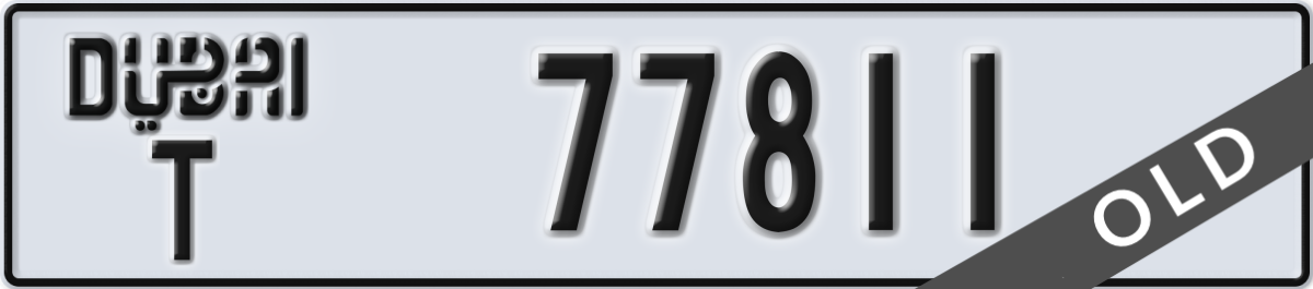 dubai License Plate Number 77811 Code T