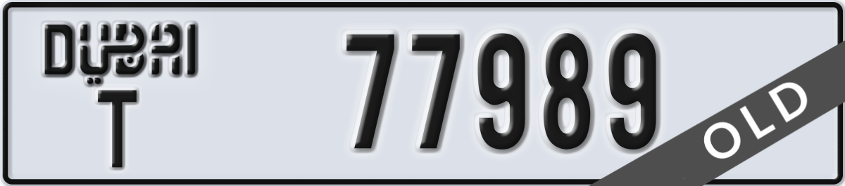 dubai License Plate Number 77989 Code T