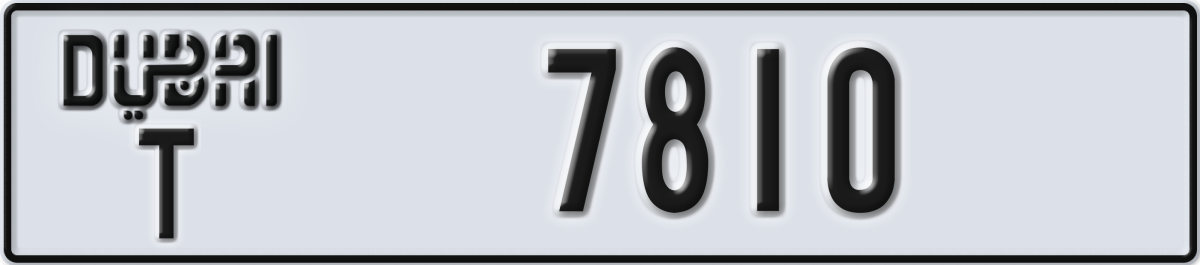 dubai License Plate Number 7810 Code T