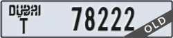 dubai - code - T - number -78222