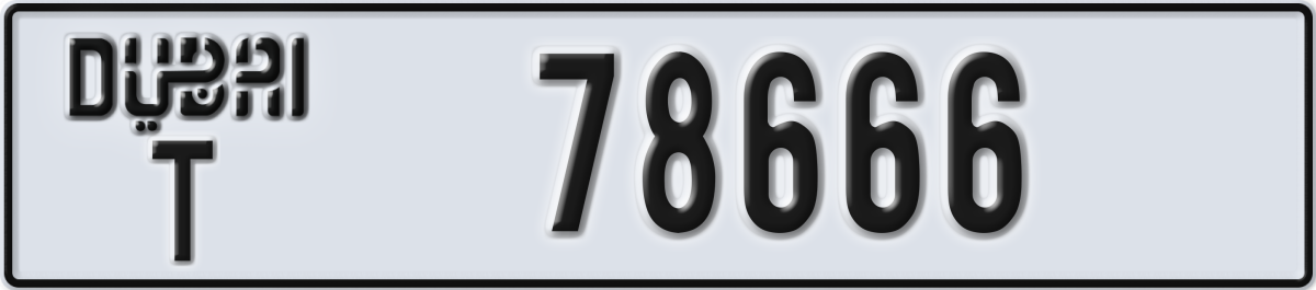 dubai License Plate Number 78666 Code T