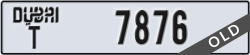 dubai - code - T - number -7876