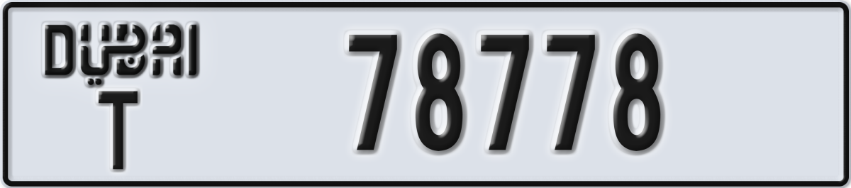 dubai License Plate Number 78778 Code T