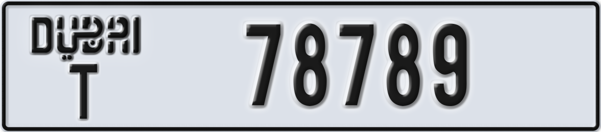 dubai License Plate Number 78789 Code T