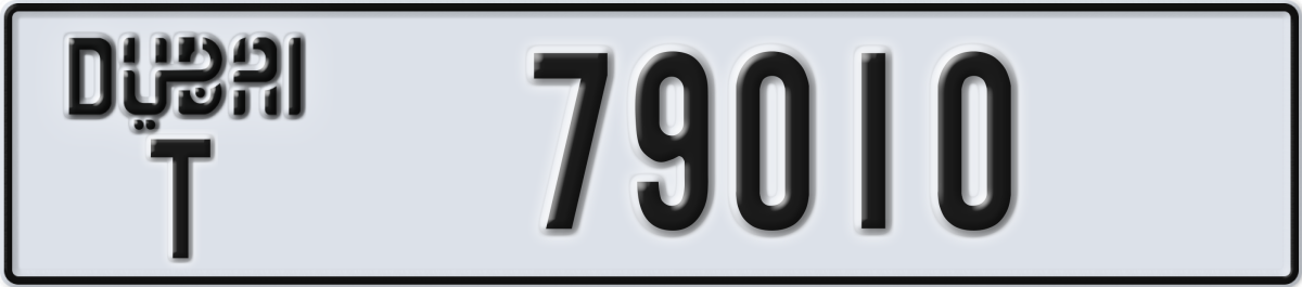 dubai License Plate Number 79010 Code T