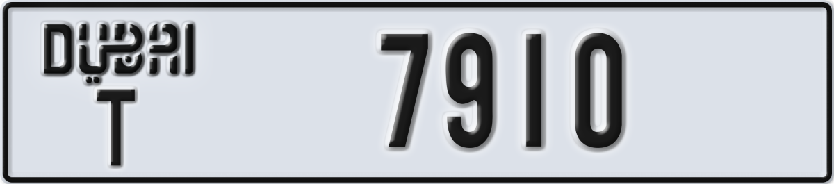 dubai License Plate Number 7910 Code T